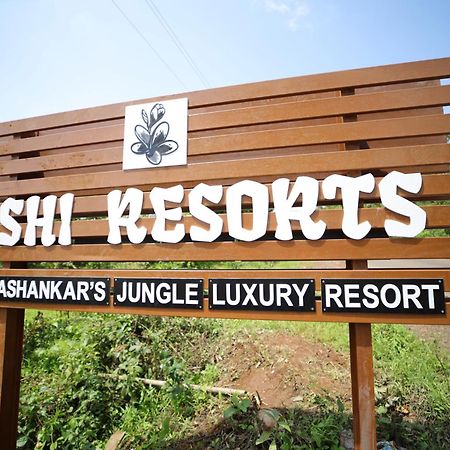 Eshi Resorts And Restaurant - Bhimashankars Jungle Luxury Resort Taleghar Luaran gambar